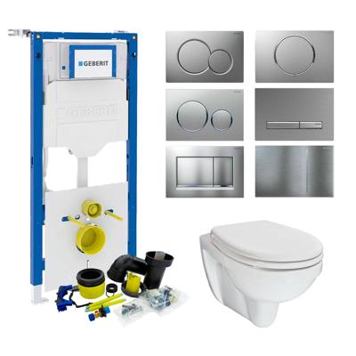 Geberit UP320 Toiletset set02 B&W Compact 47.5 cm met Sigma drukplaat