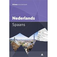 Woordenboek prisma pocket nederlands-spaans - thumbnail
