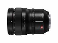 Panasonic Lumix S Pro 50mm F/1.4 L-mount - thumbnail