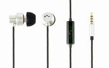 In-Ear oordopjes 'Paris' zilver met microfoon In-Ear oordopjes 'Paris' zilver met microfoon