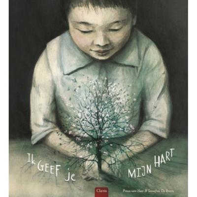 Ik geef je mijn hart (Hardback) Ik geef je mijn hart (Hardback)
