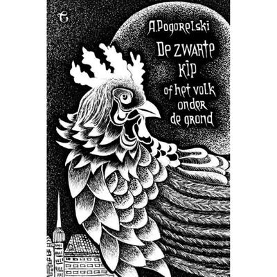 De Zwarte Kip (Paperback) De Zwarte Kip (Paperback)