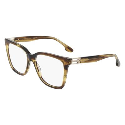 Brillenframe Dames Victoria Beckham VB2680-5315318 Ø 53 mm Brillenframe Dames Victoria Beckham VB2680-5315318 Ø 53 mm