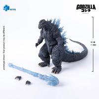 Godzilla Against Mechagodzilla (2002) Exquisite Basic Action Figure Heat Ray Godzilla 18 cm - thumbnail