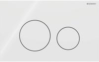 Geberit Drukplaat Sigma 40, 2-toets Round Glas Wit - thumbnail
