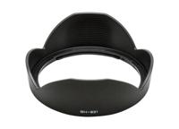 Tokina BH-77B zonnekap - thumbnail