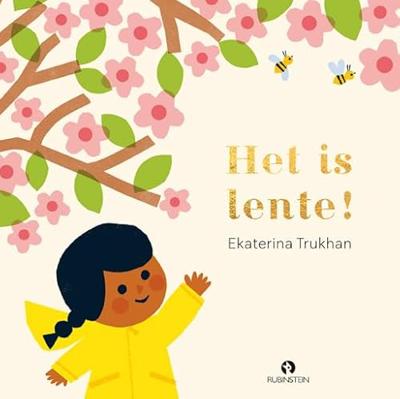 Het is lente! (Hardback)