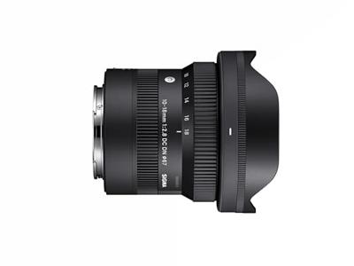 Sigma 10-18mm f/2.8 DC DN (C) Sony E mount