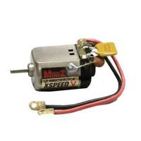 Kyosho X-Speed V Motor (MZW8P) - thumbnail