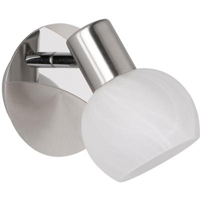 LED Wandspot E14 Fitting - Rond Design - Mat Nikkel Aluminium
