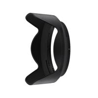 Nikon HB-93 Lenskap voor Nikkor Z 24-200mm VR - thumbnail