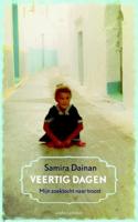 Veertig dagen - Samira Dainan - ebook - thumbnail