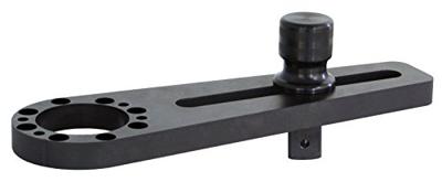 Gedore RL-DVI20 2653303 Reactiearm