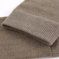 Kindersokken 5 paar tijgerprint EU 26-29 - thumbnail