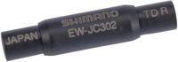 SHIMANO schakelkabel verdeler "di2 ewjc" shift cab.divider shim. di2 ewjc 2 connectors - thumbnail