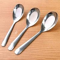 Groeiende Marine Noordpool Dier in Ei - thumbnail