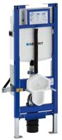 Geberit Duofix Sigma Inbouwreservoir Up320 Max 8 cm Verstelbaar - thumbnail