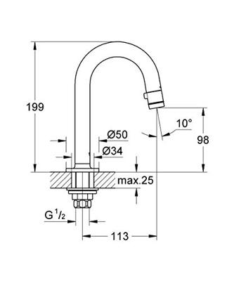 Grohe Fonteinkraan Universal 1/2" Met C-Uitloop Supersteel