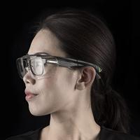 Univet 5X7 5X7-03-11 Overzetbril Met anti-condens coating, Incl. UV-bescherming Grijs, Donkergroen EN 166 DIN 166 - thumbnail