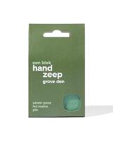 HEMA Blok handzeep grove den 90g - thumbnail