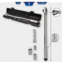 Brilliant Tools BT142005 BT142005 Momentsleutelset 40 - 200 Nm - thumbnail