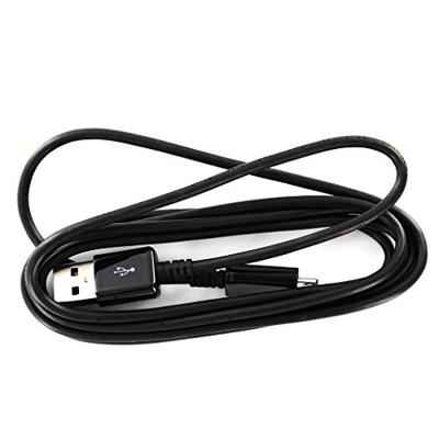 Samsung ECB-DU4EBE Micro USB-oplaadkabel