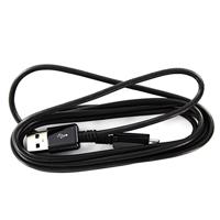 Samsung ECB-DU4EBE Micro USB-oplaadkabel - thumbnail