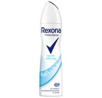 Rexona Deodorant Spray Cotton Dry (150ml) - thumbnail