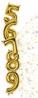 Cijfer ballon &apos;1&apos; folie goud 36cm - thumbnail
