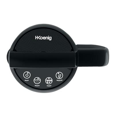 Verwarmende blender - HKoeNIG - MXC20 - 850 W - 1,1 L - Grijs