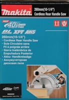 Makita RS002GZ Accu cirkelzaag 260mm XGT 40V Max Basic Body - thumbnail