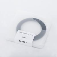 Nisi Adapterring 62mm naar 82mm voor het 100mm Systeem V5/V5 Pro - thumbnail