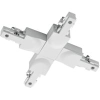 Spanningsrail Doorverbinder - Trion Dual - X Kruis Connector - 2 Fase - Mat Wit - thumbnail