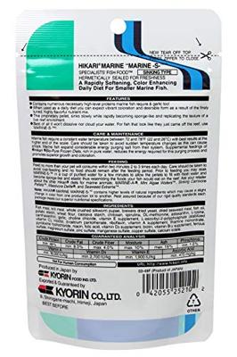 Hikari S Visvoer 50g - Groei & Kleurversterking voor Kleine Zeewatervissen