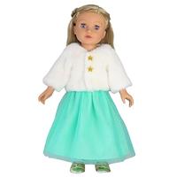 Heless Poppenjasje pluche met rokje, 28-35 cm - thumbnail