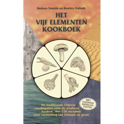 Het vijf elementen kookboek (Paperback)
