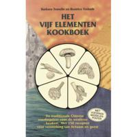 Het vijf elementen kookboek (Paperback) - thumbnail