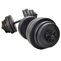 Verstelbare Dumbbellset - Focus Fitness - 28 kg - thumbnail