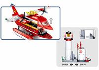 Sluban Fire-fighting Aircraft bouwstenen set - thumbnail