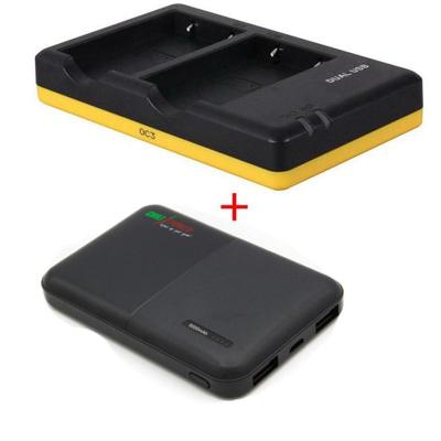 Powerpakket Deluxe: EN-EL5 duo oplader + 5000mAh Powerbank voor 2 Nikon accu's EN-EL5 Powerpakket Deluxe: EN-EL5 duo oplader + 5000mAh Powerbank voor 2 Nikon accu's EN-EL5
