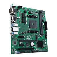Moederbord AMD ASUS PRO A520M-C II/CSM - thumbnail