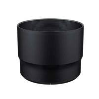 Tamron Zonnekap 100-400 (A035) - thumbnail