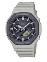 Horlogeband Casio GA-B2100LUU-5A / 10680558 Kunststof/Plastic Grijs - thumbnail