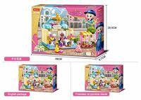 Sluban Girl&apos;s dream kapsalon (m38-b0906) - thumbnail