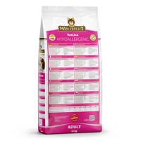 WOLFSBLUT VetLine Hypoallergenic Horse - droog hondenvoer - 12kg - thumbnail