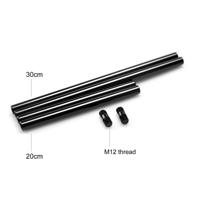 SmallRig 1659 15mm with M12 Thread Black Aluminum Alloy Rods Combination - thumbnail