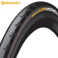 CONTINENTAL 27x1 1/4 (32-630) gator hardshell zwart draad 0100315 - thumbnail
