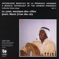 Musical Anthology Of The Arabian Peninsula Volume 3 - CD (7619918078228) - thumbnail