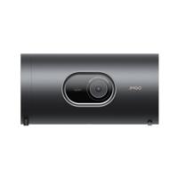 Projector JMGO PICOPLAY+ 1080 p 450 lm 1920 x 1080 px - thumbnail