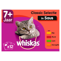 WHIS MULTIPACK POUCH SENIOR VLEES SELECTIE IN SAUS 12X100 GR - thumbnail
